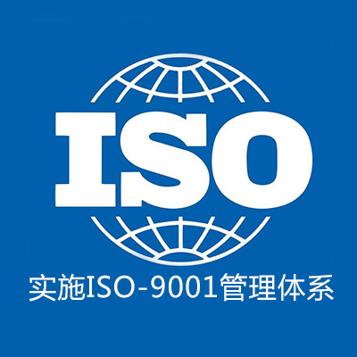 成品入庫(kù)/出庫(kù)檢測(cè)及復(fù)檢